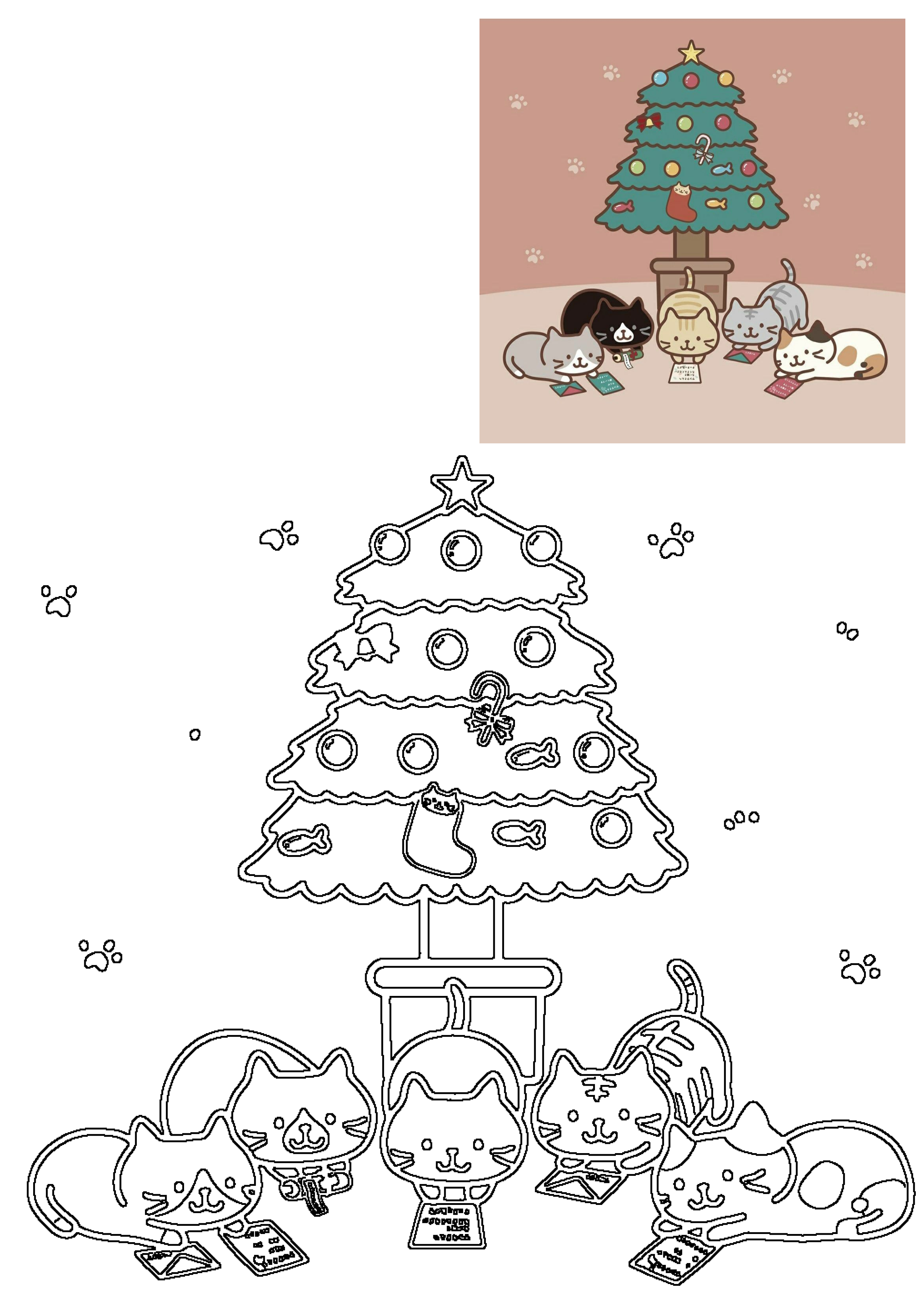 Adorable cartoon cats gathered around a festive Christmas tree decorated with ornaments and a star, alongside a black-and-white outline.