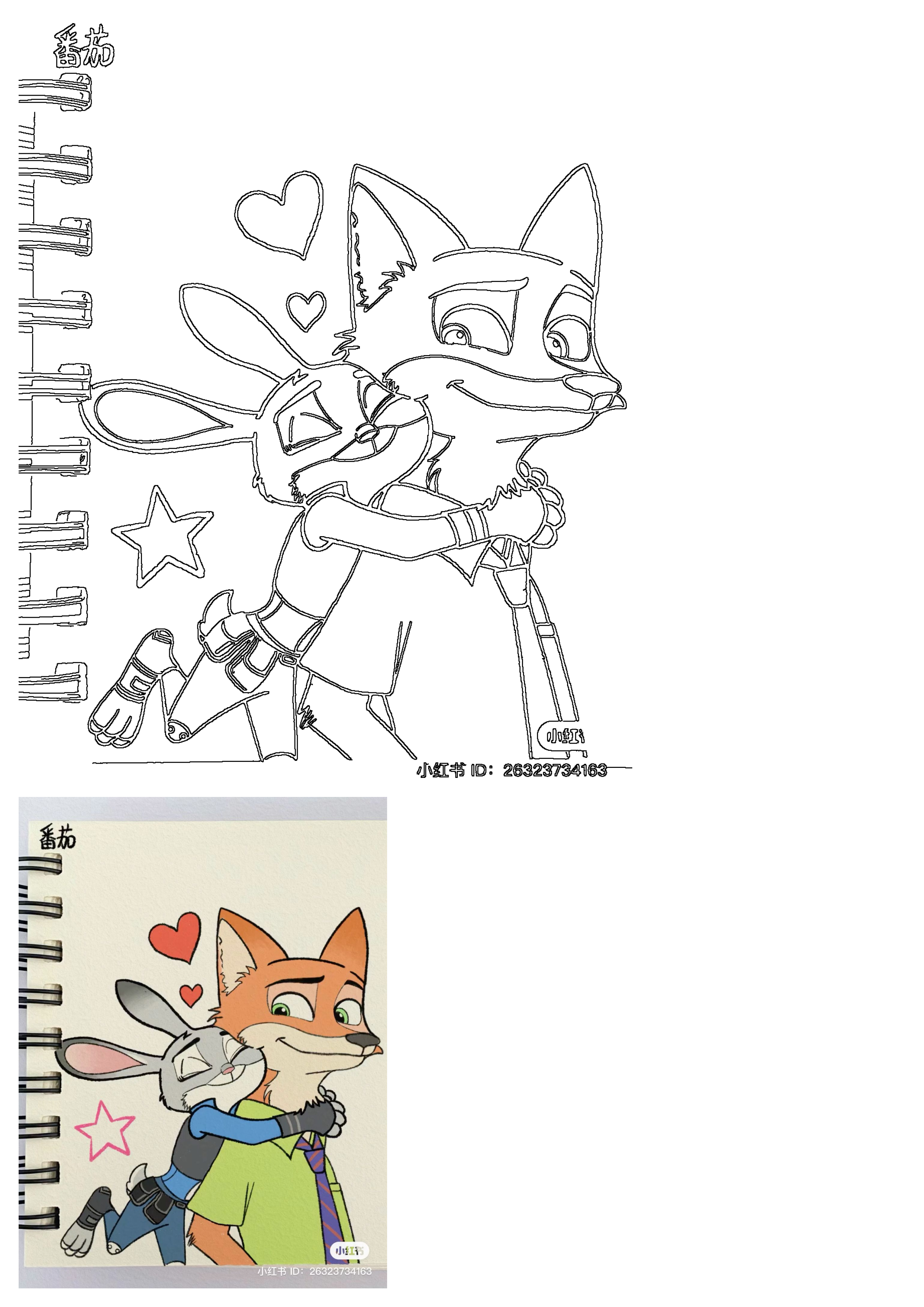 Judy Hopps and Nick Wilde from Zootopia lovingly embrace, with hearts and a star. Features line art and a vibrant colored illustration.