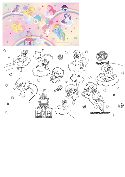 A sweet image featuring My Little Pony and Little Twin Stars in a charming kawaii style. Rainbow, clouds, and colorful characters. 