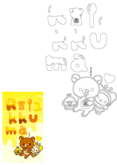 The letter k is made up of letters and teddy bears with honey, and an image of a bear, all in a honey-dripping Rilakkuma cartoon style.