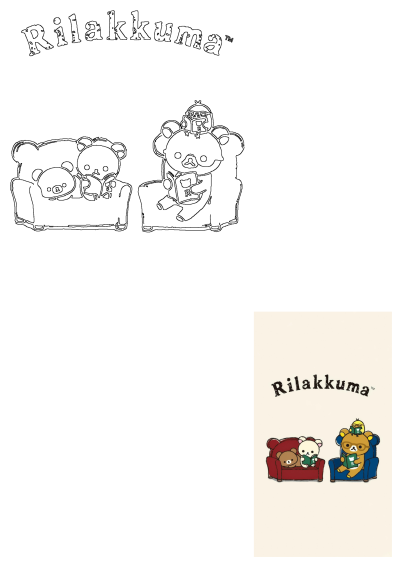 Rilakkuma image: Two teddy bears relax on couches. One bear is engrossed in reading a book, while the other bear sits nearby. Cute cartoon art.