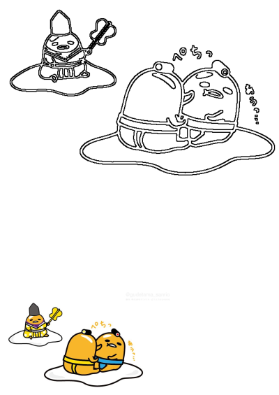 Cartoon image shows two Gudetama characters in sumo attire sitting on top of each other, with another character in traditional garb. 