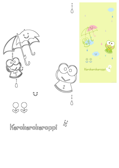 Cute KeroKeroKeroppi frog wallpaper featuring a frog holding an umbrella in the rain. Kawaii design with a light green background and cartoon elements.
