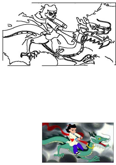 Animated image of a woman riding a green dragon. The cartoon style depicts a girl on a mythical creature in a dynamic scene.