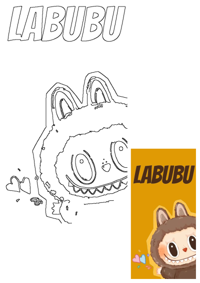 Cartoon image of Labubu, a cute furry animal character. The image shows Labubu and the word 'LABUBU' written above. 