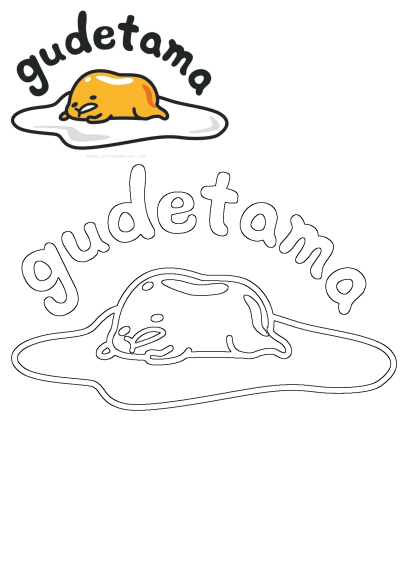 A cartoon image of Gudetama, a lazy fried egg character, with the word 'Gudetama' written above. Cute Sanrio food mascot illustration.