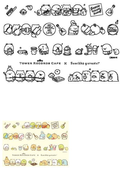 Cartoon characters form a line for Tower Records Cafe and Sukiko guest. Features Sumikko Gurashi band, food items, and musical instruments.