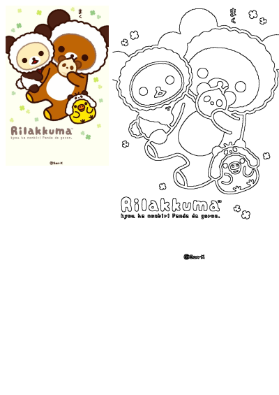 Image features two brown Rilakkuma bears hugging. Cute, kawaii illustration with "Rilakkuma" text below. Alt: two brown bears hugging with the words rikkumaa below them.