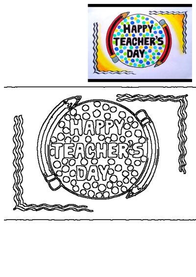 Happy Teacher's Day drawing featuring the words 'Happy Teacher's Day' encircled by pencils and colorful polka dots, perfect for teacher appreciation.
