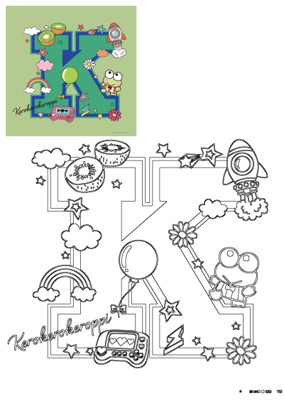 Letter K illustration with cartoon characters like Kerokerokeroppi, kiwi, rocket, and other cute elements, as if floating in the air.