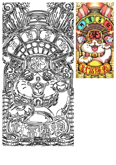 A cute & unique lucky cat design, part of the top 100+ Maneki Neko images, gods, & tattoo ideas. Whimsical & wealth-themed art.