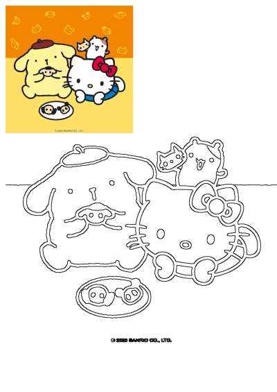 Image of Hello Kitty with Pompompurin, a dog, and other characters. Cute Sanrio friends in a cheerful illustration. 