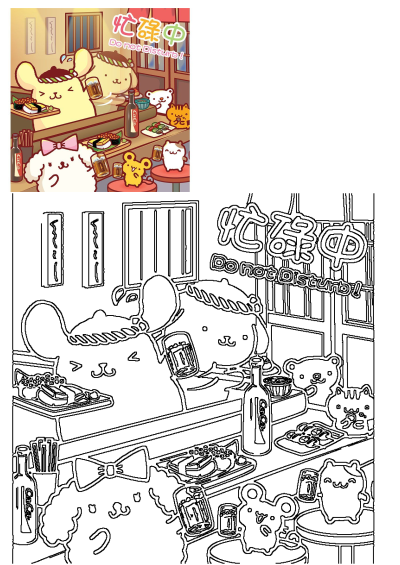 Cartoon animals enjoying sushi and beer at a table. The illustration shows a group of cute characters having a meal. Alt: there are many cartoon animals eating at the table