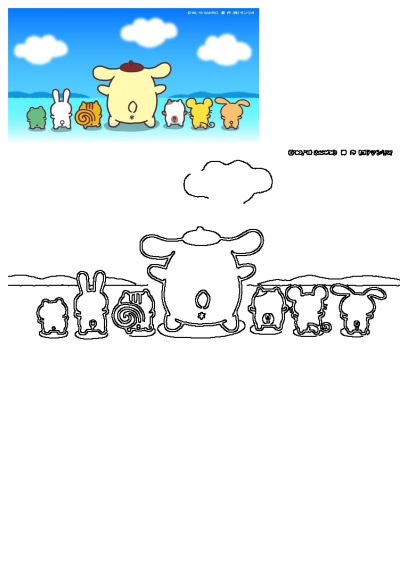 Animated image of Sanrio characters standing in front of each other with clouds above. A cute group of cartoon animals facing off.