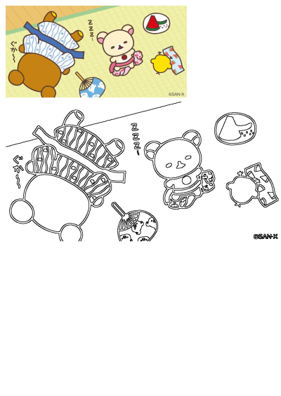 Cartoon bear sleeping on the floor with food items and a fan scattered around. Features Rilakkuma, Korilakkuma, and Kiiroitori. 