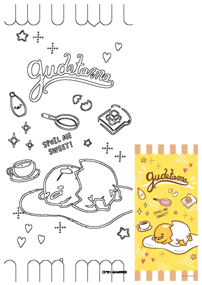 Kawaii Gudetama background featuring the lazy egg character surrounded by cooking elements and a 'Spoil Me Sweet!' message. 