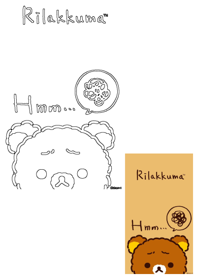 A drawing of a Rilakkuma bear, with a confused thought bubble above its head, implying thought or problem-solving. The image says Hmm...