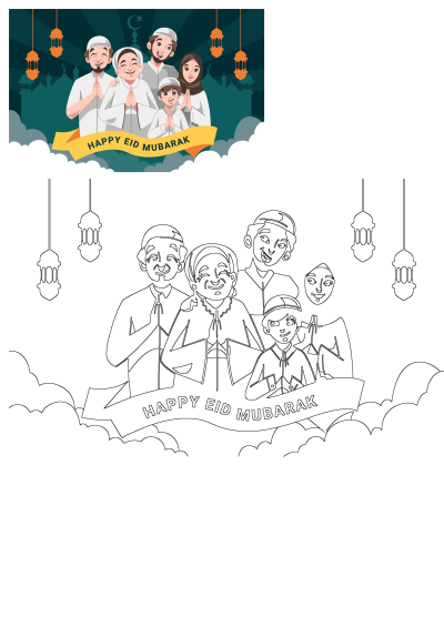 Happy Eid Mubarak greeting card featuring a cheerful Muslim family in a warm illustration. The image captures the spirit of Eid with a festive backdrop.