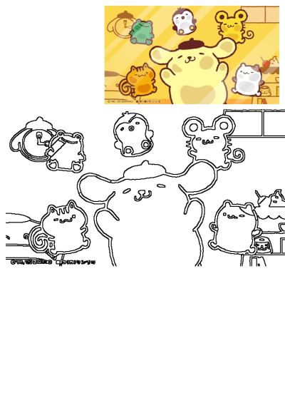 Adorable Sanrio characters on a cheerful yellow background, including Pompompurin, a cat, a penguin, a frog, and a hamster.