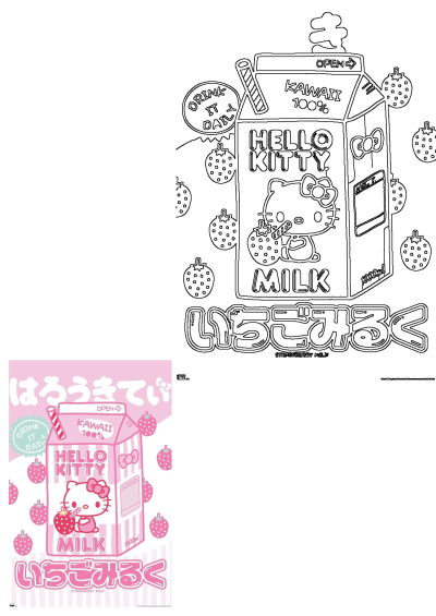 A Hello Kitty milk carton featuring strawberries and the words 'Hello Kitty'. Kawaii 100% design with strawberry milk details.