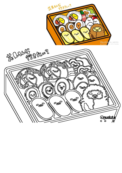 Image of sushi in a bento box with cartoon characters, including Gudetama, sushi rolls, tamagoyaki, eggs, and other sides. Accompanied by chopsticks.