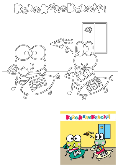 Two KeroKeroKeroppi cartoon characters are sitting in chairs with fish-shaped desks. One has an open book on his lap, the other is sending a paper airplane.