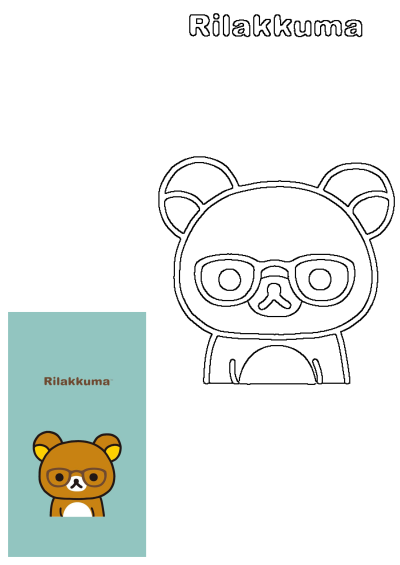 A brown bear with glasses on it's face and the words rilakkuma in a cartoon design. Cute kawaii Rilakkuma bear.