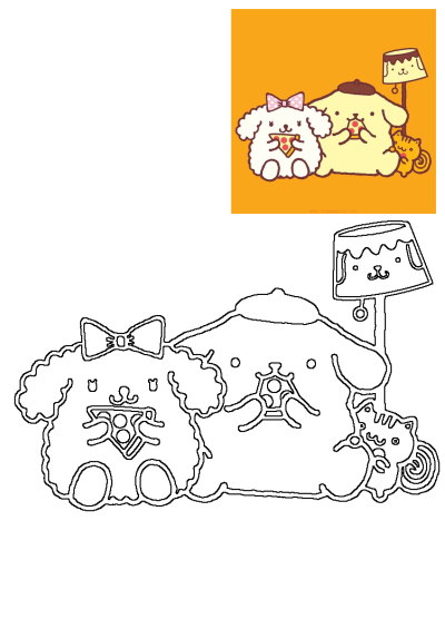 Two dogs and a cat are laying next to each other with a lamp in the background and sharing a pizza in this Sanrio themed image.