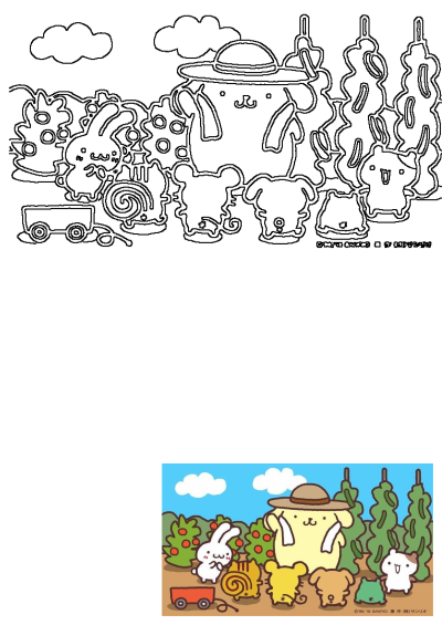Cartoon characters with animals in front of trees and bushes, showcasing an adorable scene in nature. The alt provides image content details.