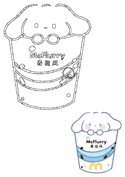Cartoon illustration of a McDonald's McFlurry cup with the word 'McFlurry' written on it. Cute food-themed artwork.