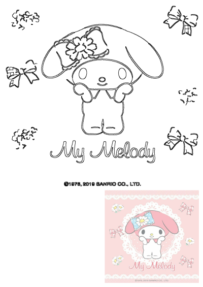 Pink Hello Kitty wallpaper featuring My Melody, a white rabbit with a blue bow. Cute Sanrio character design.