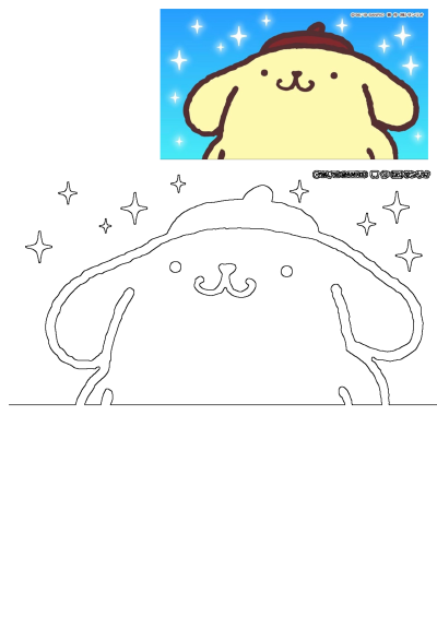 Drawing of the Sanrio character Pompompurin, a cute golden retriever dog wearing a beret against a sparkly star-filled blue background.
