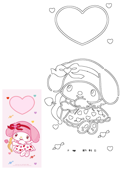 My Melody as Cupid illustration with a red bow on her head, hearts scattered all over a pink background. Sanrio Valentines day card.