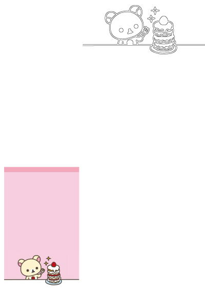 Cute Rilakkuma bear with a fork, ready to eat a stack of fluffy pancakes topped with a fresh strawberry. Kawaii dessert illustration.