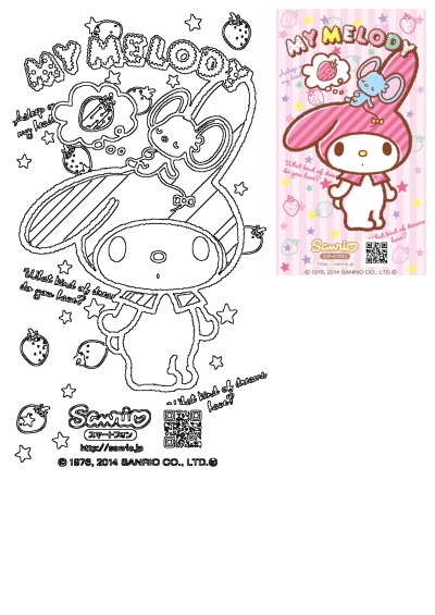 My Melody wallpaper featuring the Sanrio character with a mouse dreaming of a strawberry. This Hello Kitty-style animal wallpaper is cute and fun.