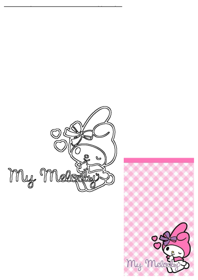 My Melody Hello Kitty wallpaper with a pink gingham checkered background. Features My Melody character and her name in the design.