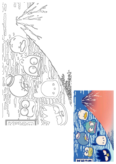 Cartoon characters including a fish, duck and penguin are in the rain and have water coming out of their mouths. 