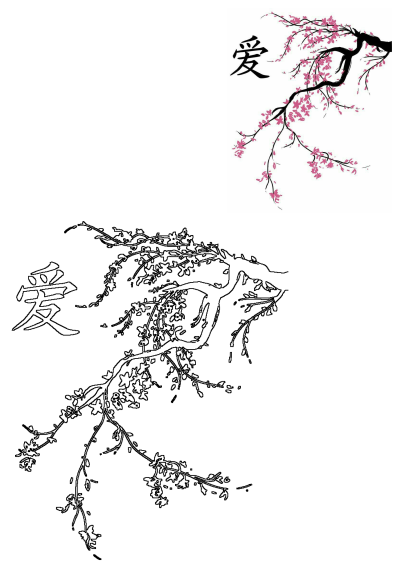 An image of cherry blossoms and the Chinese symbol for love, perfect art of the Chinese character "爱"and spring flowers.