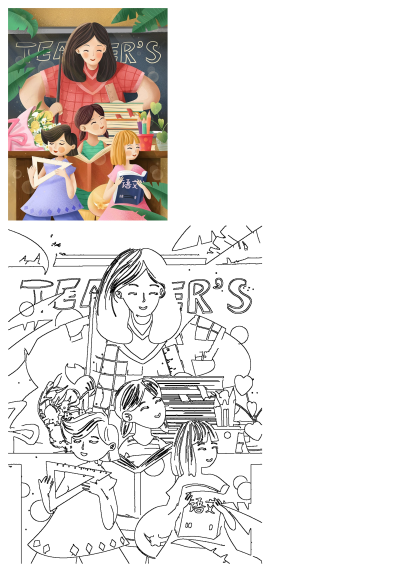 A woman reading to children in front of a chalkboard that says Teacher's Day. Illustration for a teacher's day celebration.