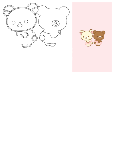 Two cute cartoon teddy bears, one brown and one white, stand side-by-side against a soft pink wallpaper background.  Playful and whimsical.
