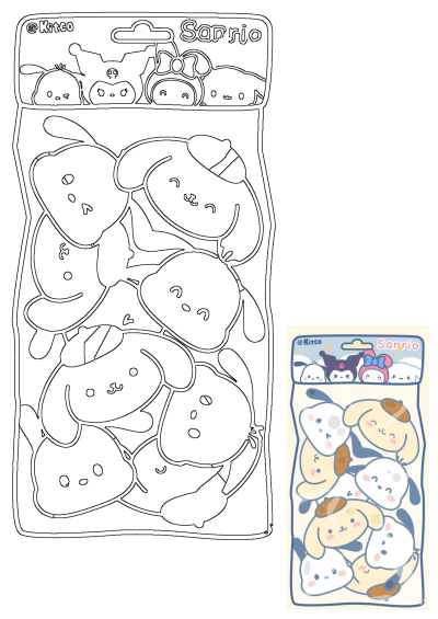 A bag full of adorable Sanrio character plushies, including Pompompurin and others, creating a kawaii and cute image.  