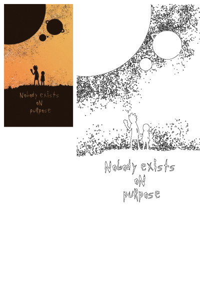Silhouette art featuring two people against an orange and black space background with the quote "Nobody exists on purpose".