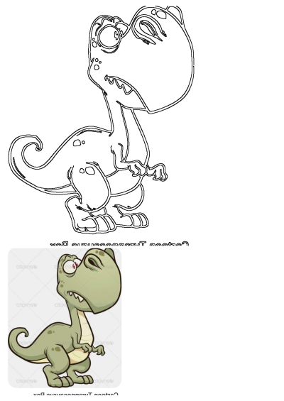 Cartoon of a grumpy looking Tyrannosaurus rex boy character, with light green skin and white tummy. A funny image about dinosaurs.