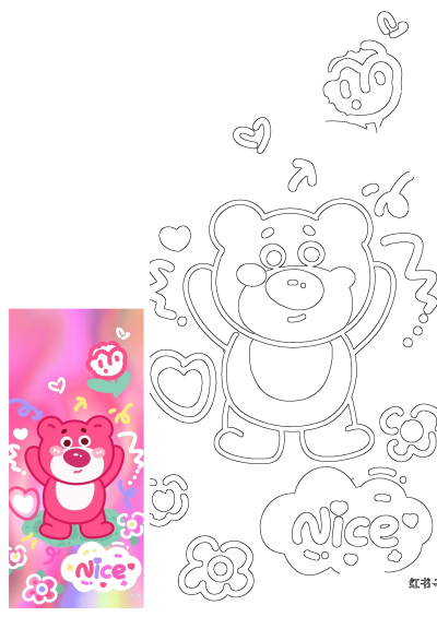 A cute pink bear with hearts and flowers on its chest, surrounded by bubbles. Whimsical and colorful wallpaper design. 