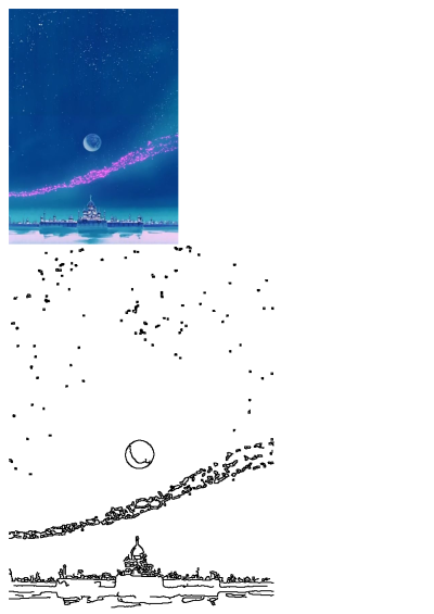 A serene cityscape is reflected in the water under a night sky filled with stars and pink streaks. The scene is bathed in blue light.