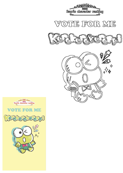 Vote for KeroKeroKeroppi in the 2023 Sanrio Character Ranking! Cute illustration of the popular Sanrio frog character.