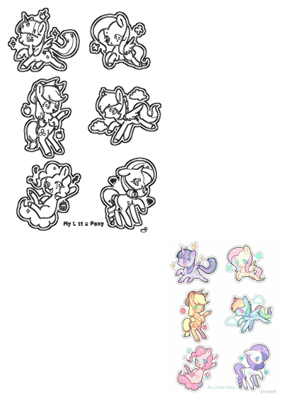 Cute My Little Pony stickers in various colors and shapes, showcasing a fun and whimsical cartoon style with one pony primarily pink.