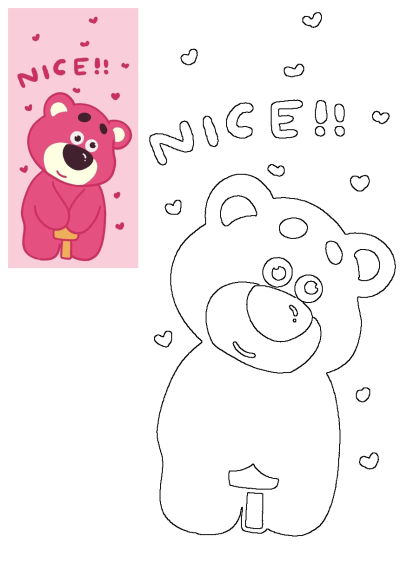 Cute cartoon image of a pink bear with hearts and the word 'nice' above it. The bear's charming expression adds to the overall appeal.
