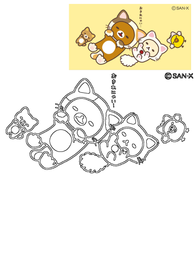 A charming image of Rilakkuma, Korilakkuma, and Kiiroitori, San-X characters, dressed in animal costumes, lying on their backs.