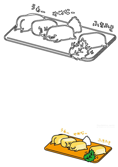 Cartoon food featuring Gudetama as tamagoyaki on a tray. Some food is sitting on top of a tray, showcasing a playful take on traditional Japanese cuisine.